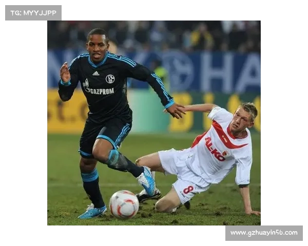 法尔范在沙尔克04战术体系中的核心角色与关键位置解析