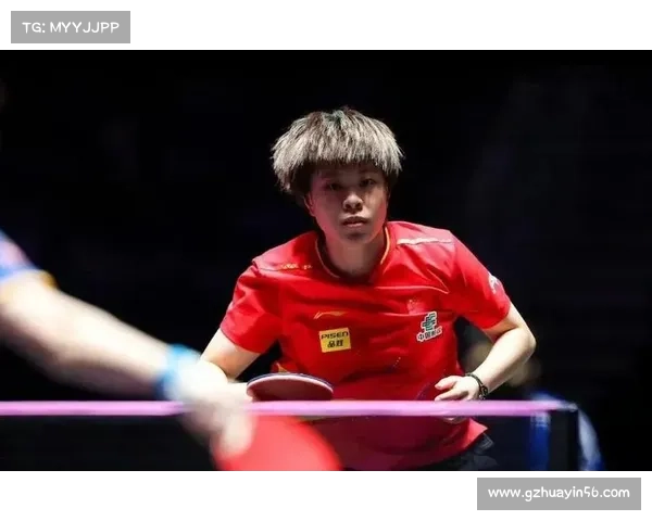 女单冠军尘埃落定 乒乓球的未来从这里起航