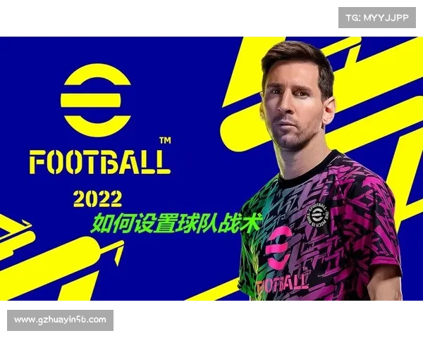 德黑兰独立足球队成功秘诀揭示球队文化与战术的独特优势